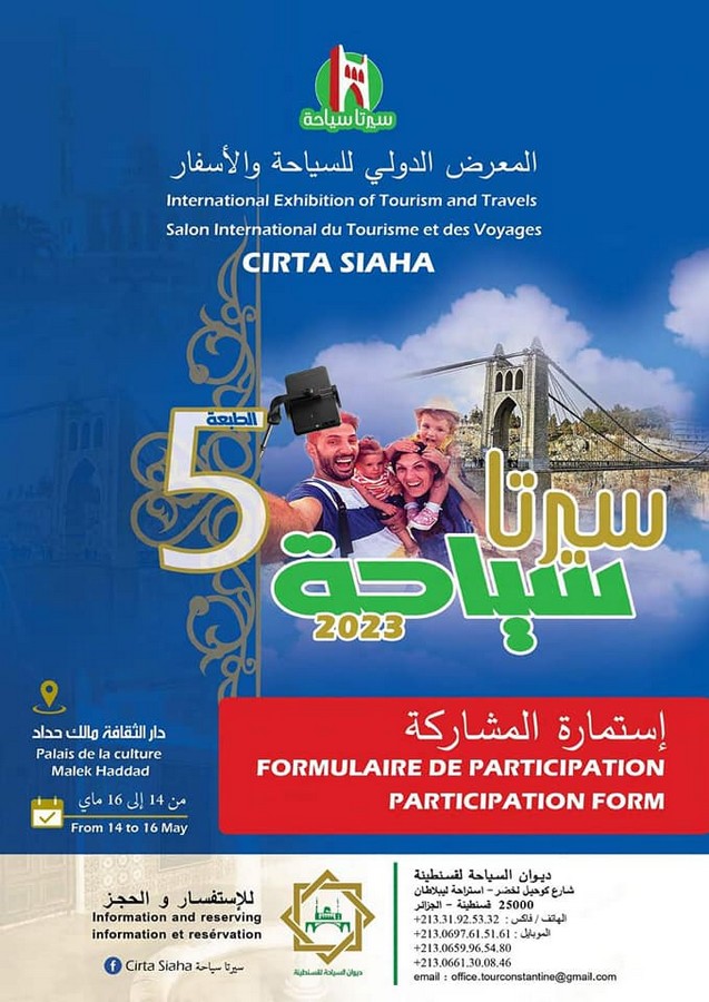 Salon du Tourisme et des Voyages de Constantine, Algérie. Cirta Siaha 2023